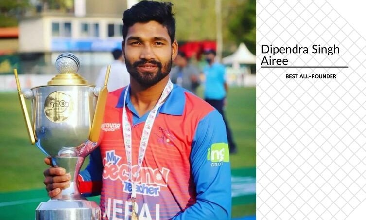 Dipendra Singh Airee NEPAL CRICKET
